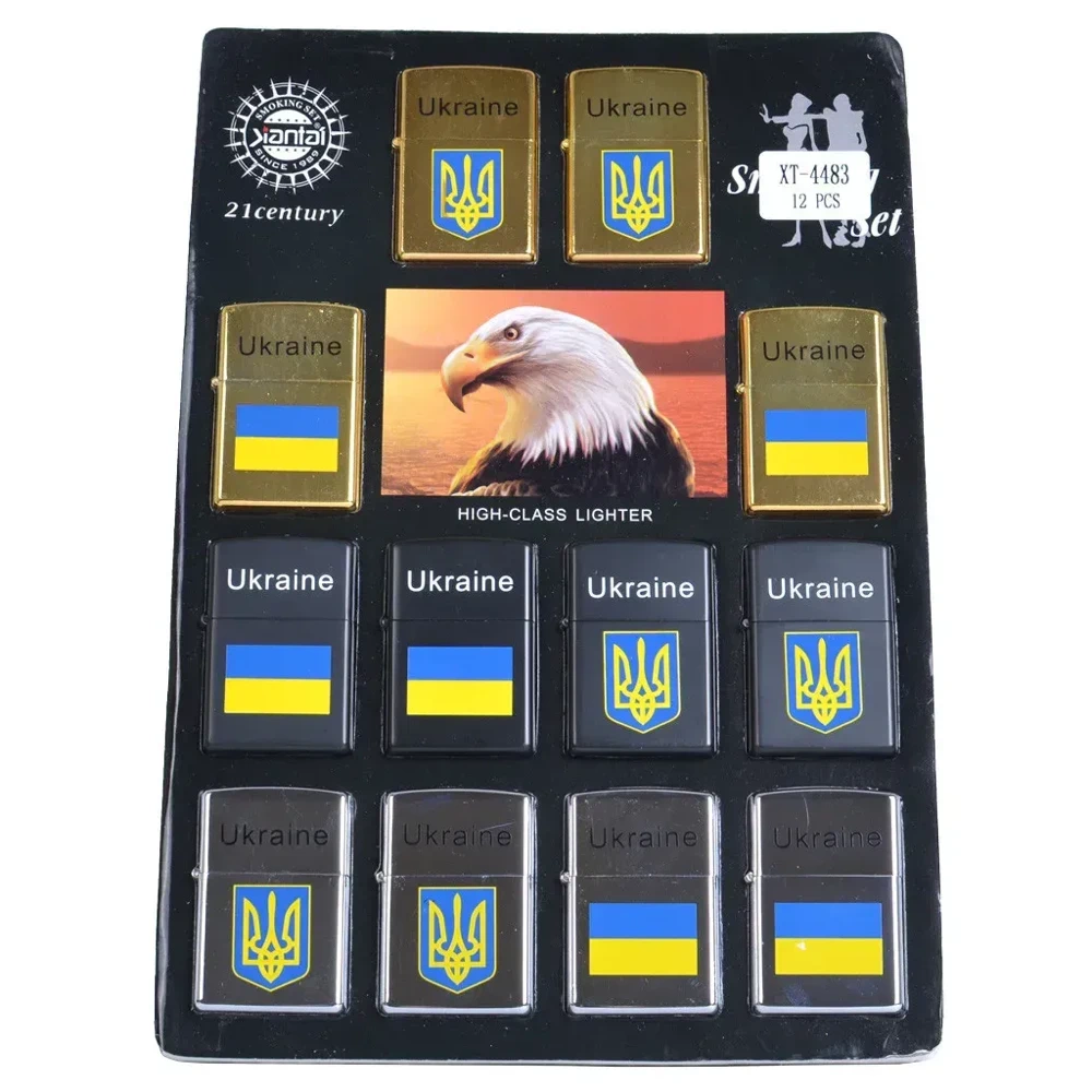 Запальничка бензинова HL-4483
