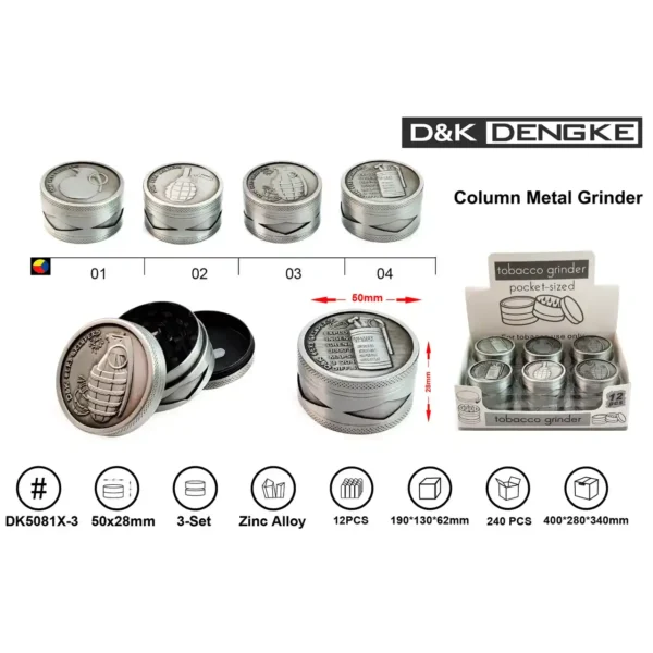 Гріндер DK-5081-X3 5см.
