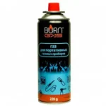 Газ BURN GAS 220г