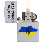 Запальничка бензинова Zippo 205 P Україна понад усе - Зображення 3