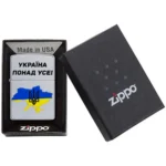 Запальничка бензинова Zippo 205 P Україна понад усе - Зображення 5