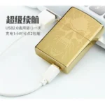 USB-запальничка 4706 з металу, у стилі бензинової, з плазмовою дугою