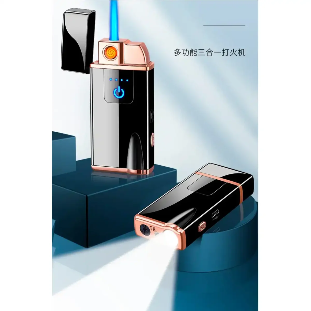 Запальничка USB HL-253 з гострим полум’ям, спіраллю, ліхтарем і активацією струсом