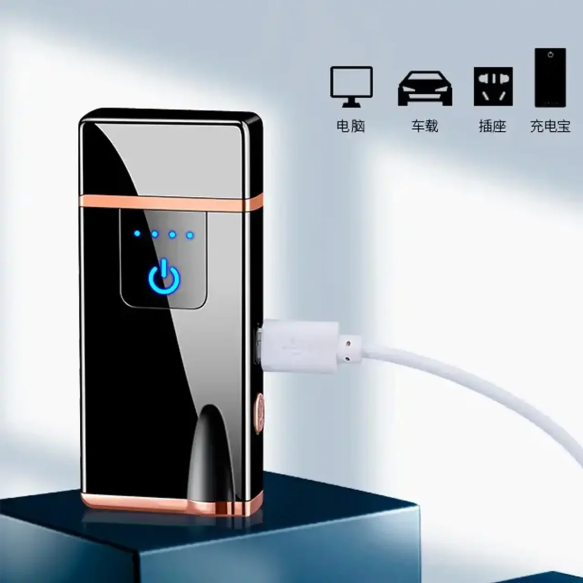 Запальничка USB HL-253 з гострим полум’ям, спіраллю, ліхтарем і активацією струсом