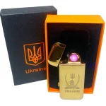 USB-запальничка HL-441 з акумулятором 1000 мАг
