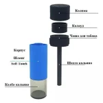 Автомобільний кальян Garden 6162-3, зелений, висота 24 см, компактний набір