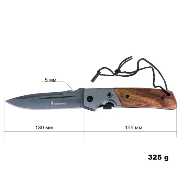 Складаний ніж Browning DA52 (SF-2-452) з клинком 12,5 см і рукояттю з металу та дерева