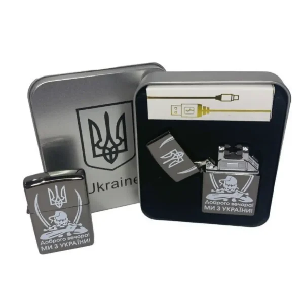 Запальничка USB HL-448 із акумулятором 1000 mAh у металевому корпусі, у подарунковій коробці